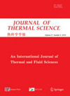 Journal Of Thermal Science