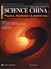 Science China-物理力學與天文學