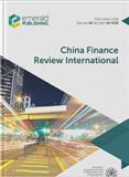 China Finance Review International