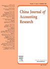 China Journal Of Accounting Research