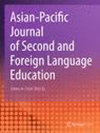 Asian-pacific Journal Of Second And Foreign Language Education