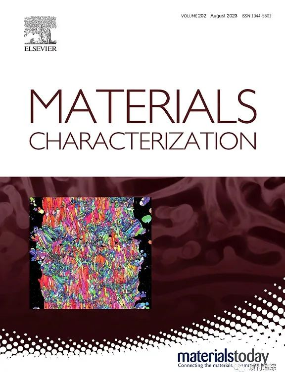 Materials Performance And Characterization