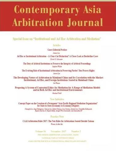 Contemporary Asia Arbitration Journal