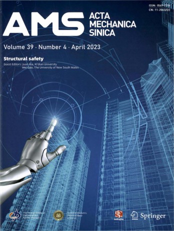 Acta Mechanica Sinica雜志