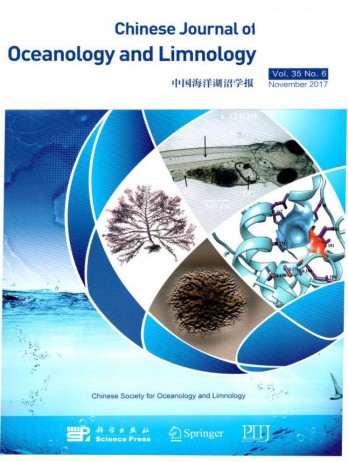 Chinese Journal of Oceanology and Limnology雜志