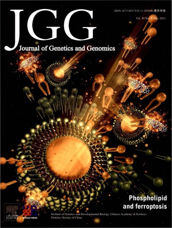 Journal of Genetics and Genomics雜志