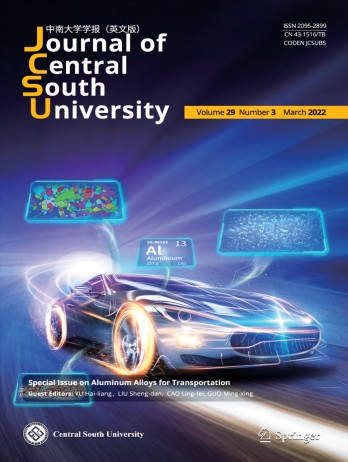 Journal of Central South University