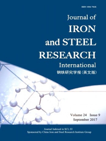 Journal of Iron and Steel Research雜志