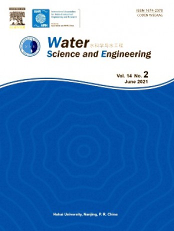 Water Science and Engineering雜志