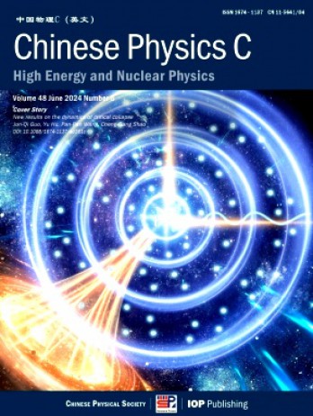 Chinese Physics C雜志